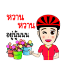 Kom Kom Cycling Sticker for Bicycle（個別スタンプ：26）