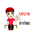 Kom Kom Cycling Sticker for Bicycle（個別スタンプ：28）
