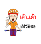 Kom Kom Cycling Sticker for Bicycle（個別スタンプ：30）