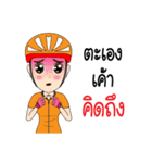 Kom Kom Cycling Sticker for Bicycle（個別スタンプ：31）
