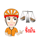 Kom Kom Cycling Sticker for Bicycle（個別スタンプ：36）