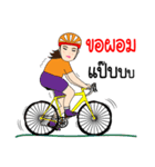 Kom Kom Cycling Sticker for Bicycle（個別スタンプ：39）