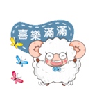 Daily expressions of spirit 2（個別スタンプ：1）