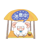 Daily expressions of spirit 2（個別スタンプ：2）