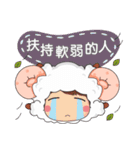 Daily expressions of spirit 2（個別スタンプ：4）