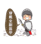 Daily expressions of spirit 2（個別スタンプ：5）