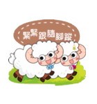 Daily expressions of spirit 2（個別スタンプ：6）