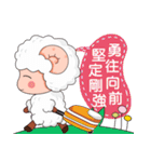 Daily expressions of spirit 2（個別スタンプ：12）