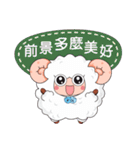 Daily expressions of spirit 2（個別スタンプ：15）