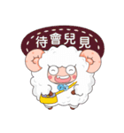 Daily expressions of spirit 2（個別スタンプ：16）