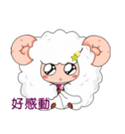 Daily expressions of spirit 2（個別スタンプ：22）