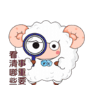 Daily expressions of spirit 2（個別スタンプ：23）