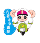 Daily expressions of spirit 2（個別スタンプ：32）