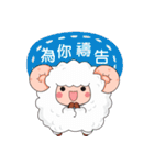 Daily expressions of spirit 2（個別スタンプ：34）