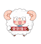 Daily expressions of spirit 2（個別スタンプ：36）