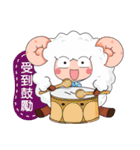 Daily expressions of spirit 2（個別スタンプ：38）