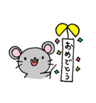 ネズミ好きさんへ。（個別スタンプ：38）