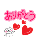 ぷーねこちゃん2（個別スタンプ：2）