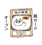 まいごろう（個別スタンプ：9）