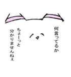 まいごろう（個別スタンプ：23）