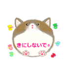 まんまるねこと仲間たちパート3（個別スタンプ：14）