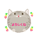 まんまるねこと仲間たちパート3（個別スタンプ：40）