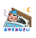 モモちんスタンプ！（個別スタンプ：2）