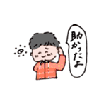 がんばるおとこのこ（個別スタンプ：8）