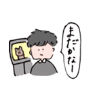 がんばるおとこのこ（個別スタンプ：34）