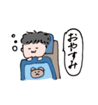 がんばるおとこのこ（個別スタンプ：35）