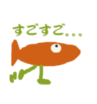 fish君（個別スタンプ：6）