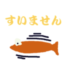 fish君（個別スタンプ：36）