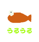 fish君（個別スタンプ：37）