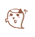 I'm little ghost！（個別スタンプ：1）