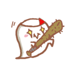 I'm little ghost！（個別スタンプ：16）