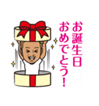 ピュア裕也（個別スタンプ：3）