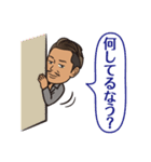 ピュア裕也（個別スタンプ：8）