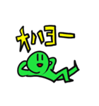 勢いで作った君（個別スタンプ：1）
