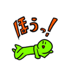 勢いで作った君（個別スタンプ：3）