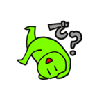 勢いで作った君（個別スタンプ：10）