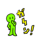 勢いで作った君（個別スタンプ：12）