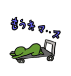 勢いで作った君（個別スタンプ：14）