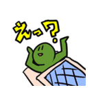 勢いで作った君（個別スタンプ：17）