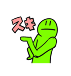 勢いで作った君（個別スタンプ：18）