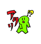 勢いで作った君（個別スタンプ：19）