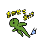 勢いで作った君（個別スタンプ：29）