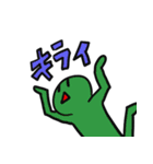 勢いで作った君（個別スタンプ：32）