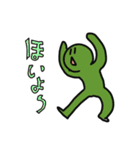 勢いで作った君（個別スタンプ：37）