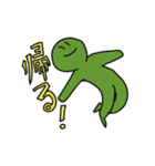 勢いで作った君（個別スタンプ：39）