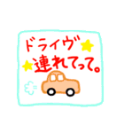 くまの一言（個別スタンプ：35）